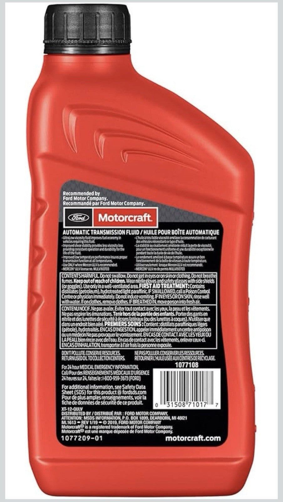 Mercon Ultra Low Viscosity Fluid Automatic Transmission Fluid for 2017 F-1501