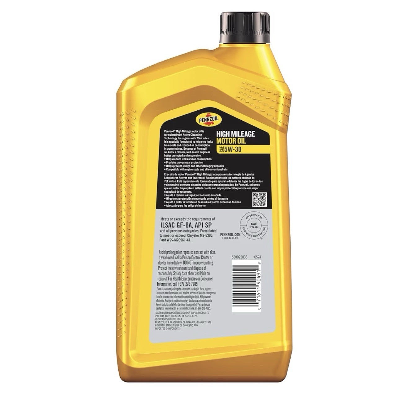 Pennzoil High Mileage 5W-30 Motor Oil, 1 Quart (6 Pack)1
