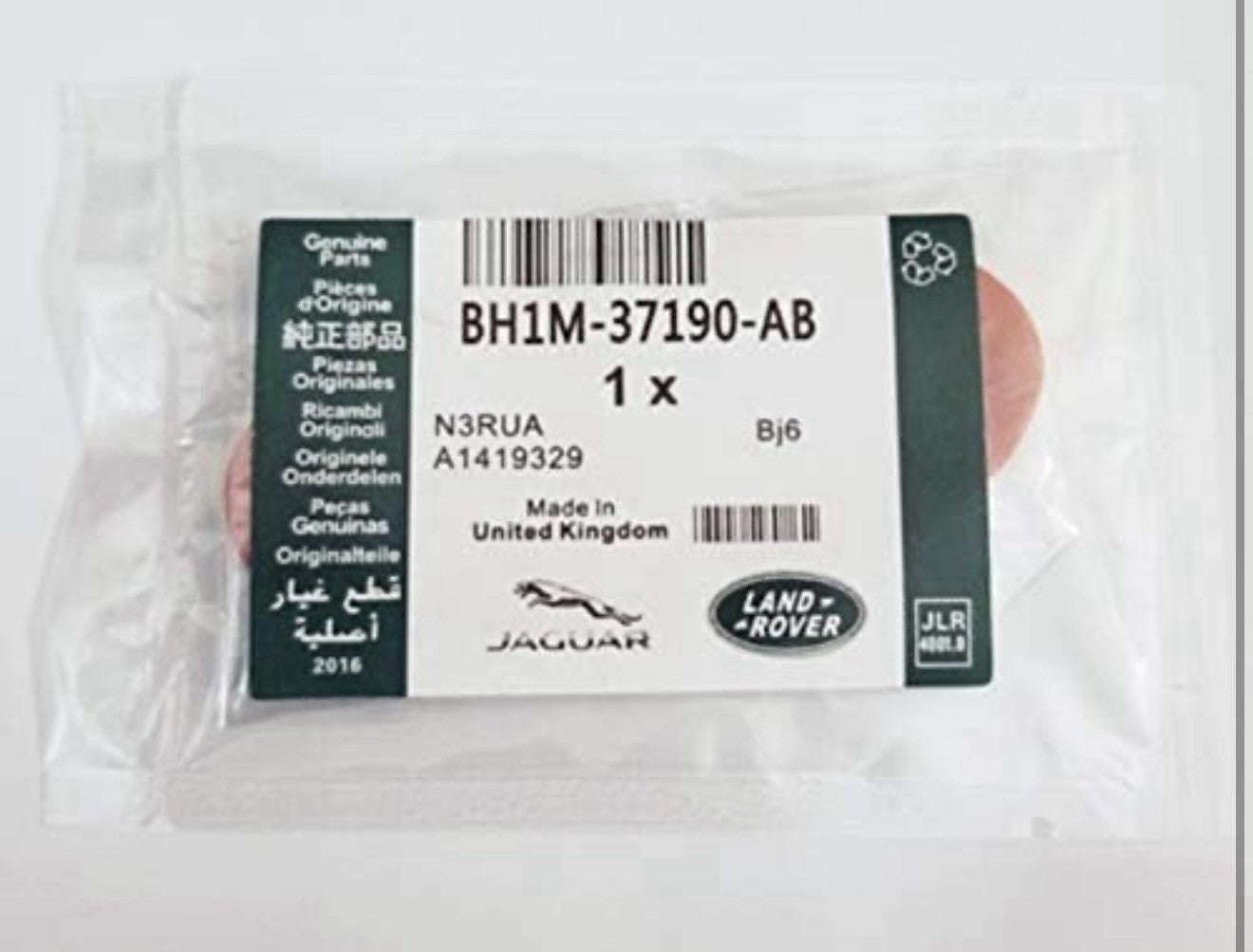 OEM Land Rover Black Oval Front Grille Badge Emblem Range Rover DAG5001601